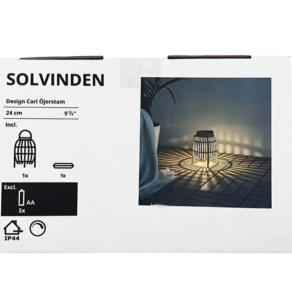IKEA SOLVINDEN Led Table Lamp (Smaller Version) 9 1/2